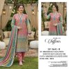 Sf 5641 A To E By Shree Digital Chiffon Pakistani Salwar Suits 